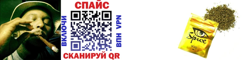 БУТИРАТ BDO 33%  Черноголовка 