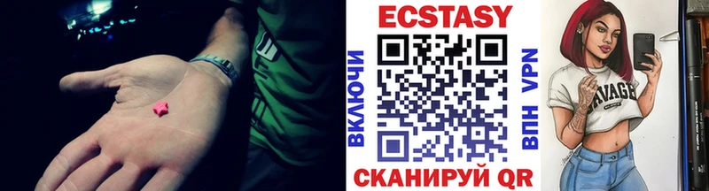 KRAKEN tor  Черноголовка  ЭКСТАЗИ Дубай  наркошоп 