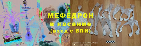 кокаин премиум Гусиноозёрск