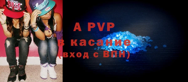 кокаин премиум Гусиноозёрск