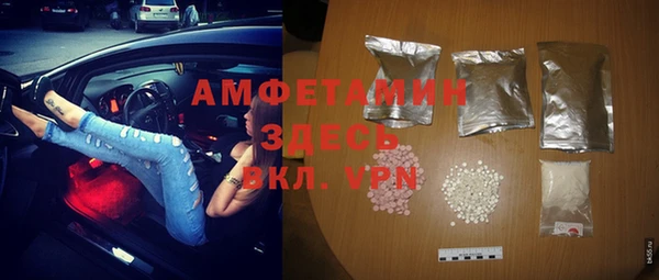 кокаин премиум Гусиноозёрск