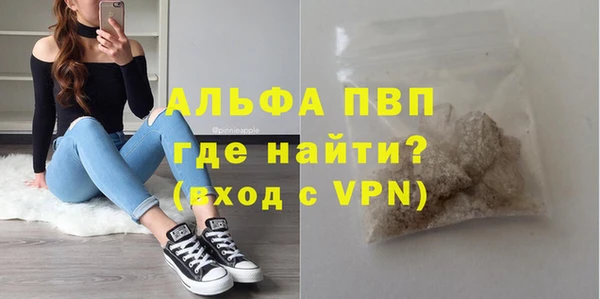 кокаин премиум Гусиноозёрск