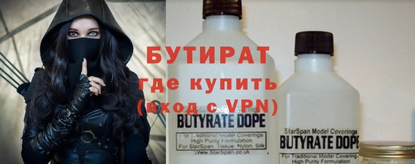 кокаин перу Корсаков