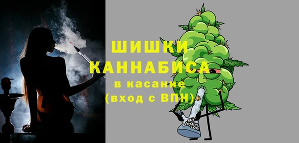 кокаин премиум Гусиноозёрск