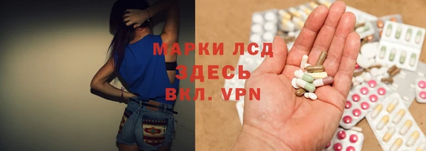 кокаин премиум Гусиноозёрск