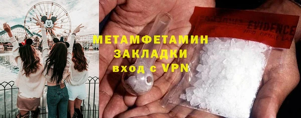 mix Струнино