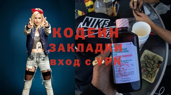 кокаин премиум Гусиноозёрск
