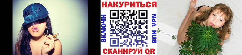 Канабис Amnesia Черноголовка